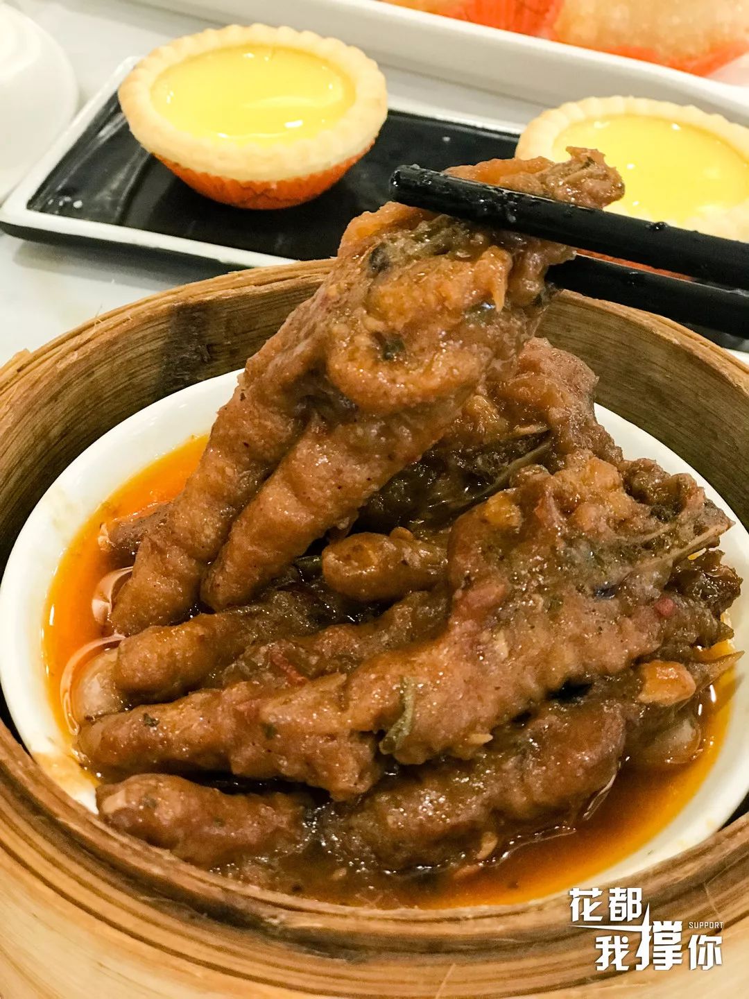 花都佳和酒家早茶,花都喜点酒家早茶