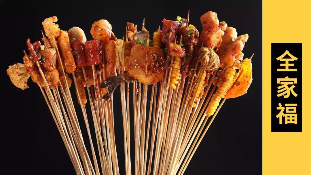 25平炸串店1天流水1万元,20平米炸串店的利润