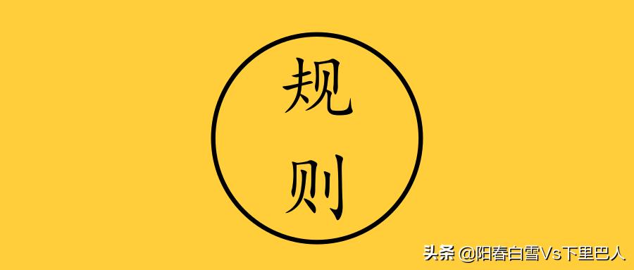 浅谈文章排版技巧,浅谈类文章如何写