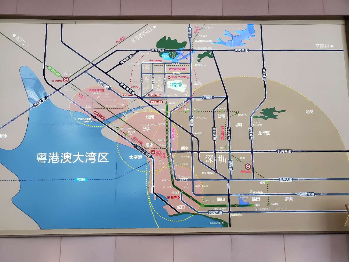 长安适合投资吗,深圳人为什么投资中山