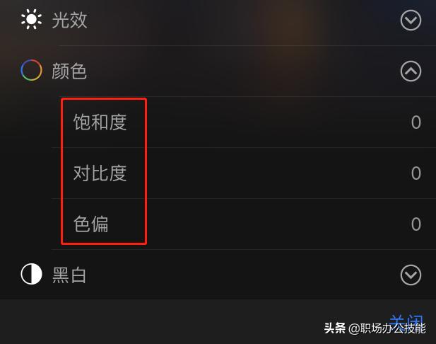 苹果手机可以ps图片的软件,iphone秒变ultra360