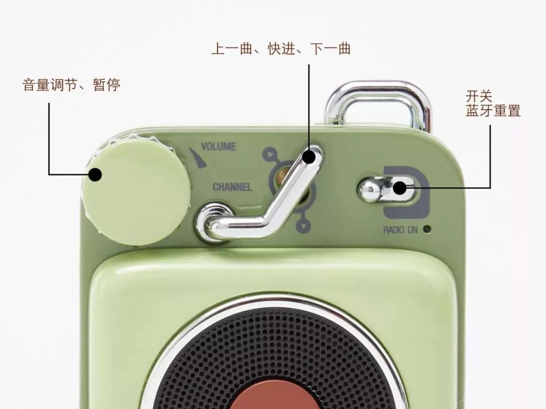 便捷随身又能在家听的音响,能听音乐的小音箱