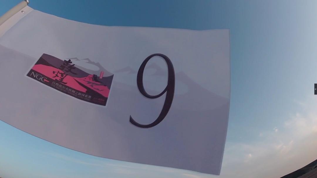 新高尔夫2023,新高尔夫赛