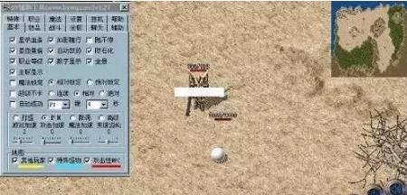 一刀传世、热血传奇在面对外挂冲击时作何应对？