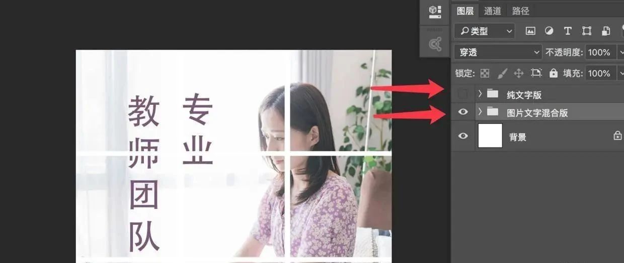 兄妹朋友圈九宫格模板,发朋友圈九宫格模板