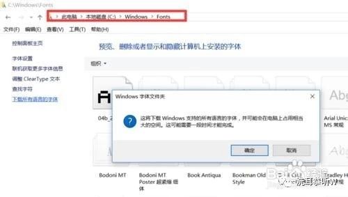 autocad图纸标注不显示怎么办,autocad图纸无法编辑的原因
