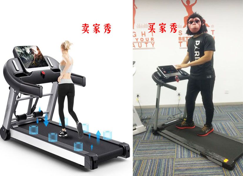 千元内爬坡跑步机推荐,跑步机千元内哪款性价比最高