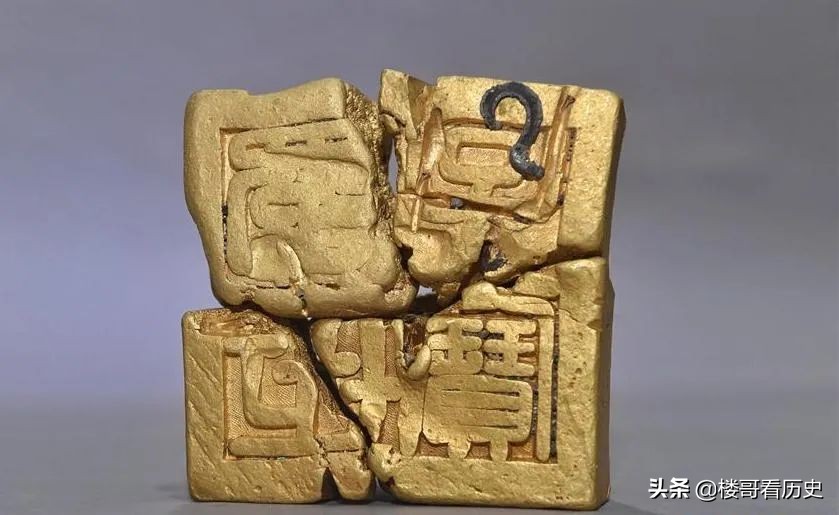 蜀献王朱椿完整版视频,蜀献王朱椿