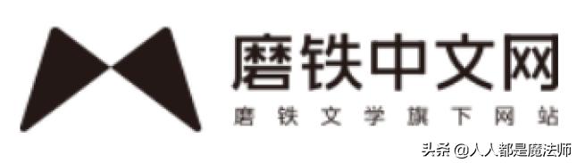 最全的电子书资料网站,史上最全最好用的电子书资源网站