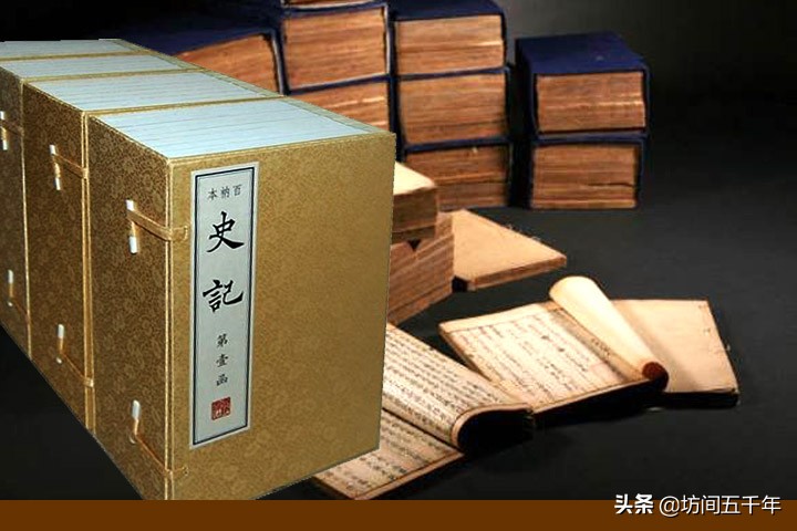 两位大唐史官的“罗生门”事件与君举必书”的最后落寞