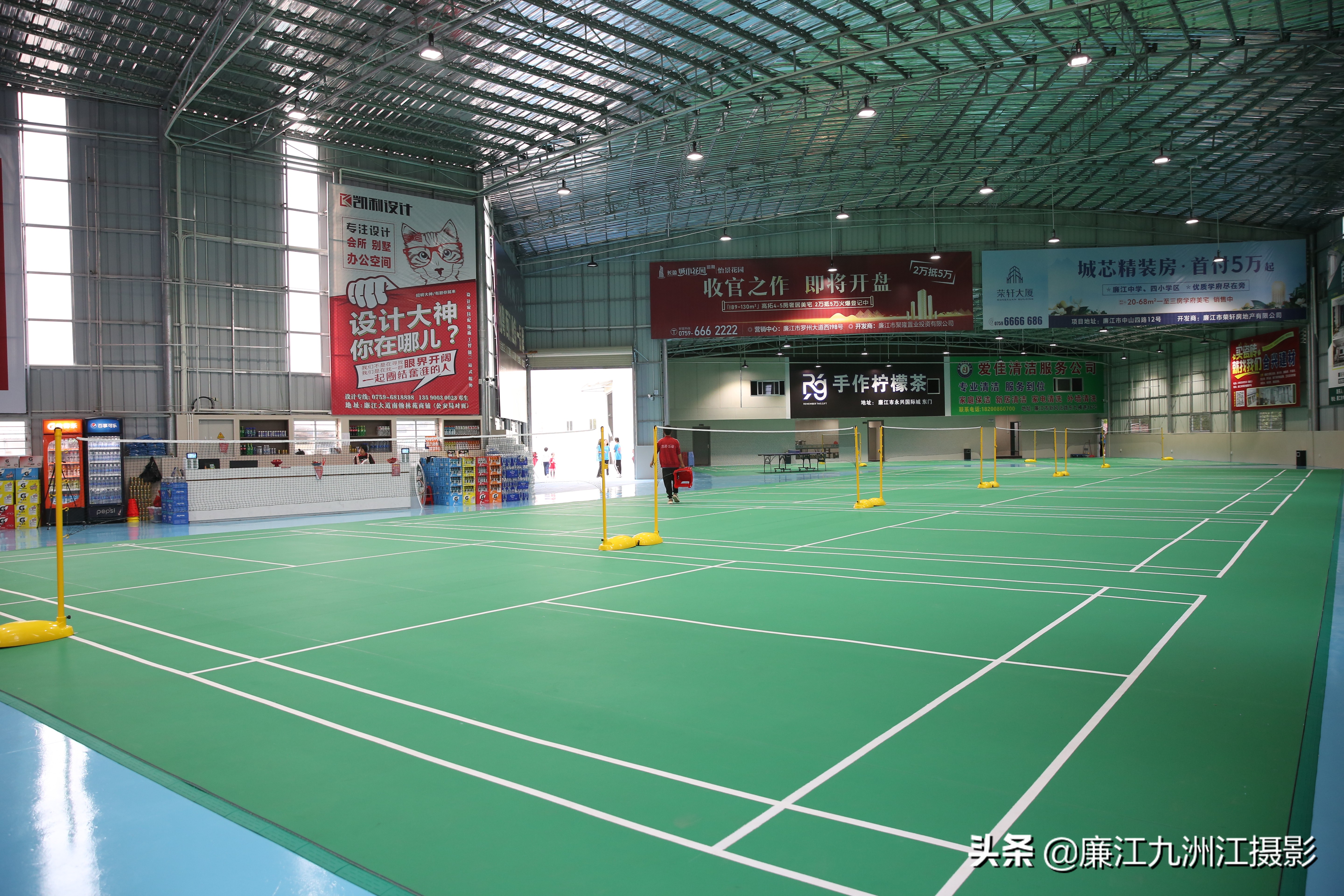 廉江市乐动体育馆,廉江乐动杯篮球比赛