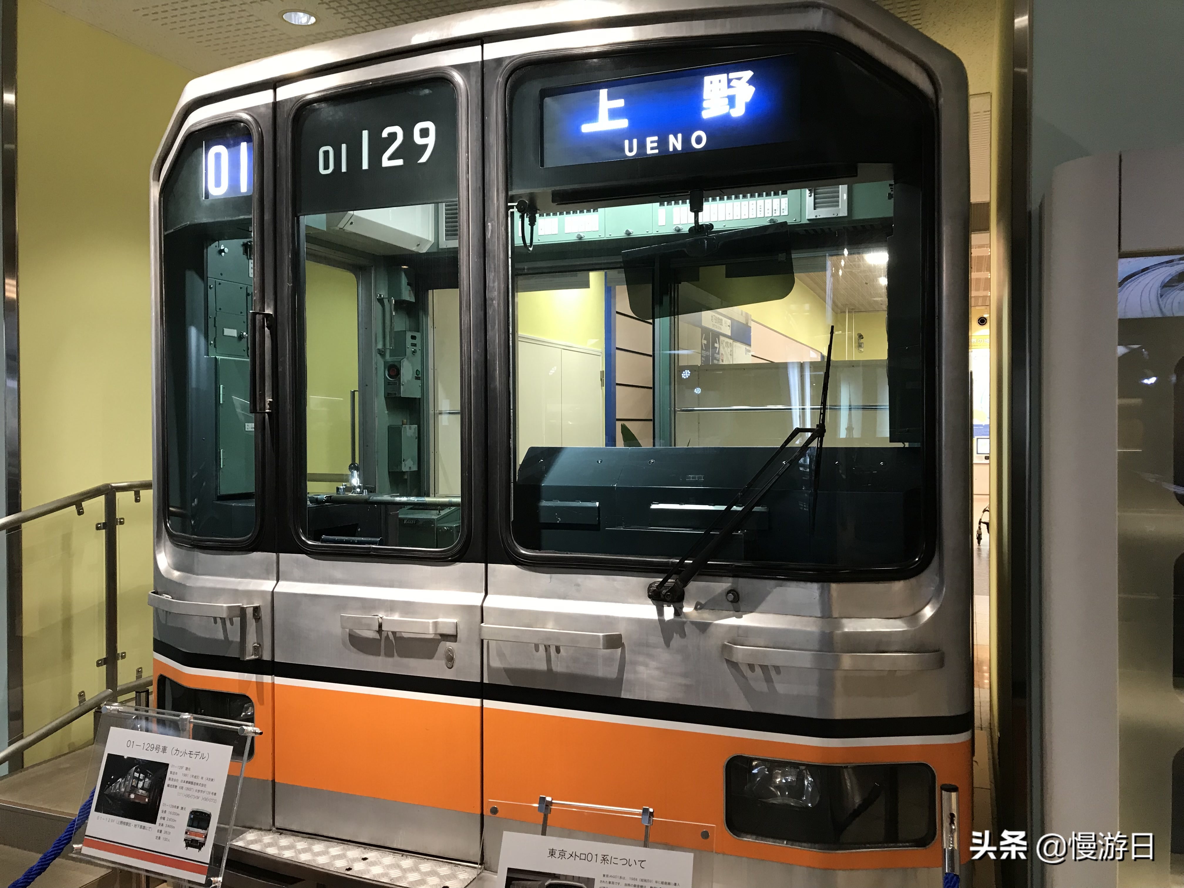 东京亲子游最佳路线 (东京亲子游必去景点)