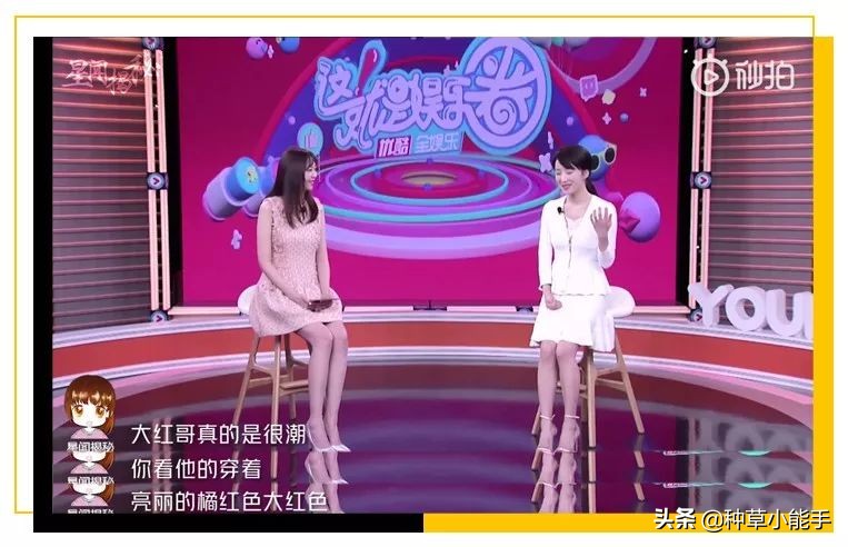 苏大强八十岁,58岁的苏大强