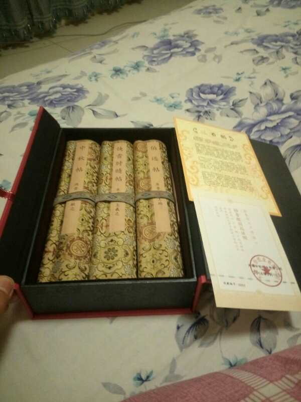 三部高分佳作推荐,三希堂法帖最好版本