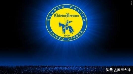 经典球队勒沃库森,2017经典球队