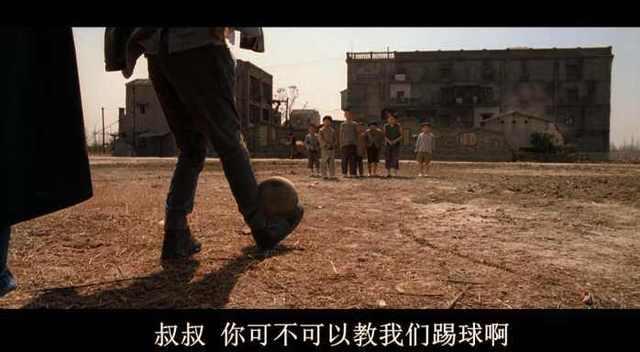 不得不服！欧足联年度最佳教练都看不懂的中国足球