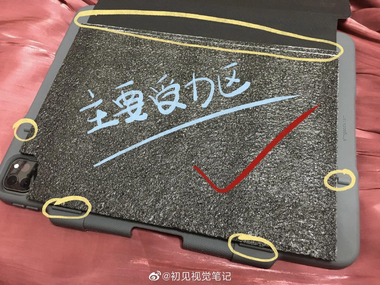 otterbox和uag手机壳哪个好,otterbox和belkin哪个钢化膜好