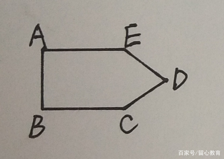 小学数学人教四年级第六单元练习,四年级数学第5单元重点练习题