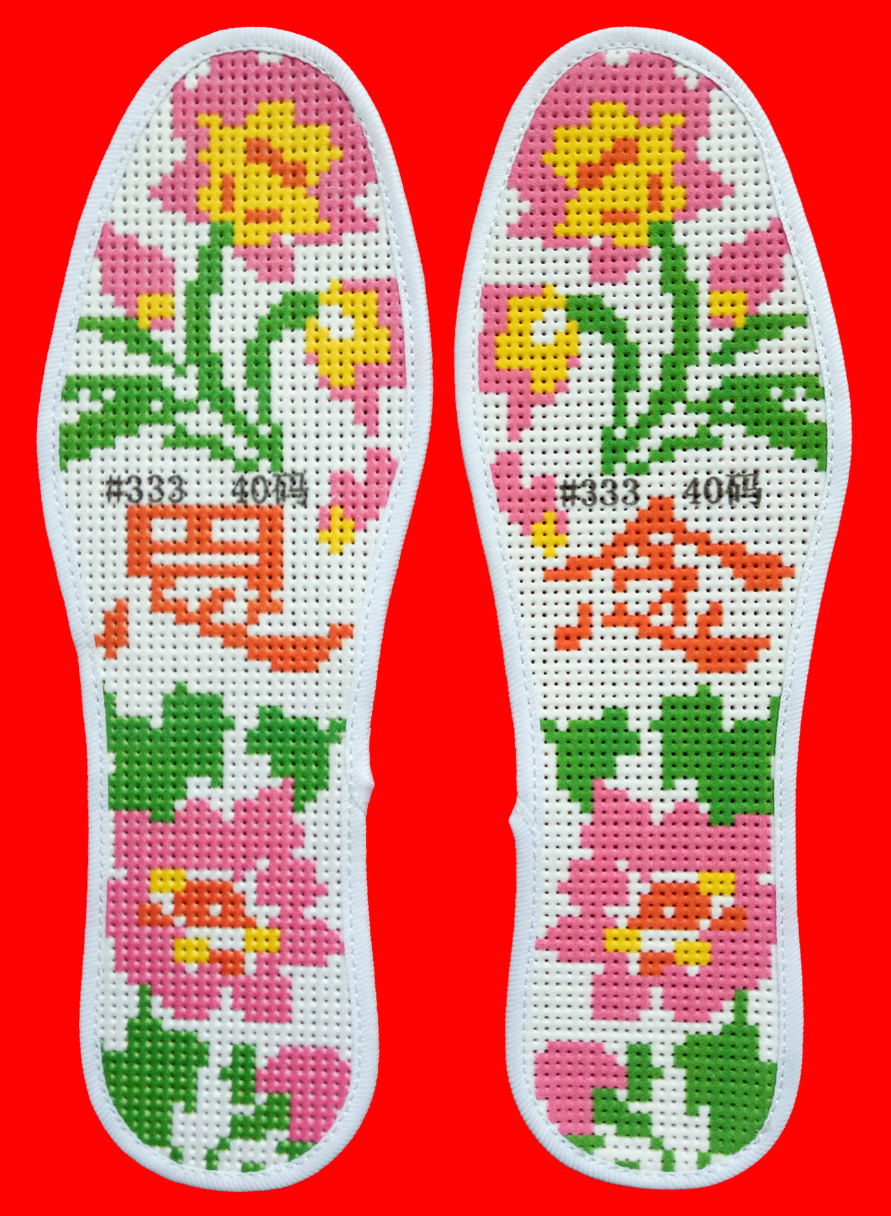 绣花鞋垫的由来,漂亮的绣花鞋垫