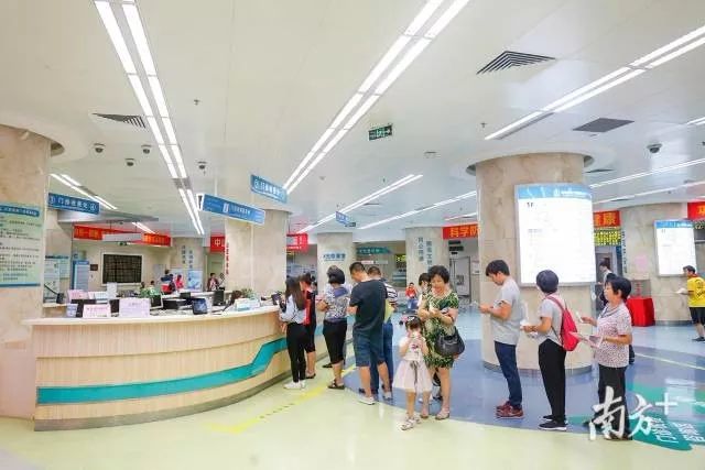 全省地级市里排第一!中山这家医院成绩单抢眼