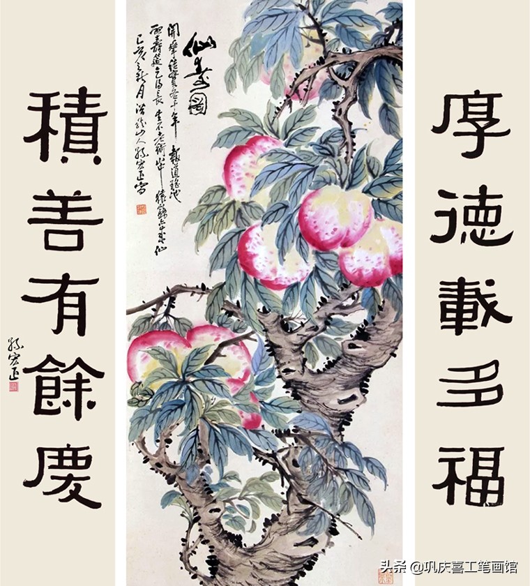 祝寿寿桃图片大全,寿桃祝寿图