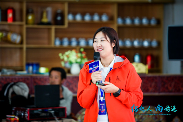 变革与新生！太极石•2021中国纺织精英环青海湖徒步峰会强势发声