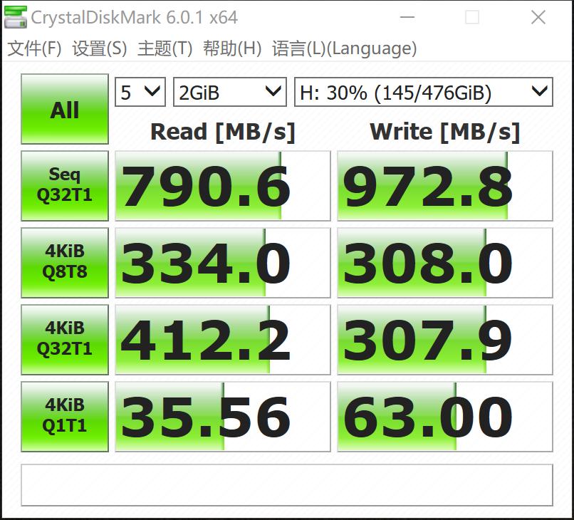 orico固态硬盘盒2.5寸支持m.2,orico固态硬盘盒使用教程