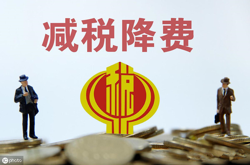 年末企业所得税未够怎么办,年底企业又缺成本票怎么办