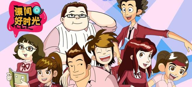 盘点那些年我们追过的电视剧,盘点那些年我们追过的动画片