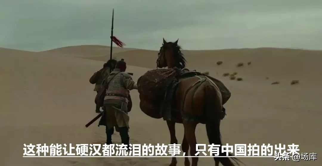 3分钟看完豆瓣高分短片,9部有趣的高分短片