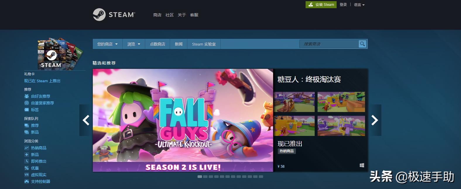 steam要满足什么条件才能退款,steam退款游戏条件是什么