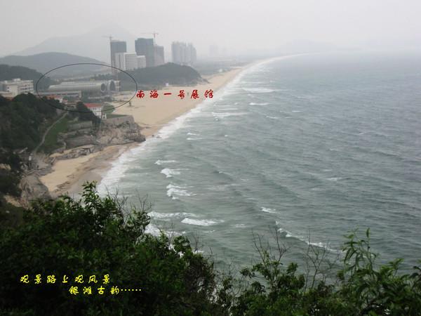 海陵岛闸坡渔港,海陵岛闸坡世界级渔港码头