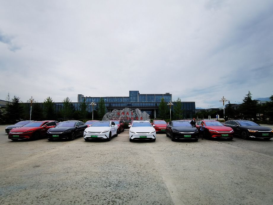 prodmi瑗垮畨宸ュ巶,瑗垮畨绉mi宸ュ巶