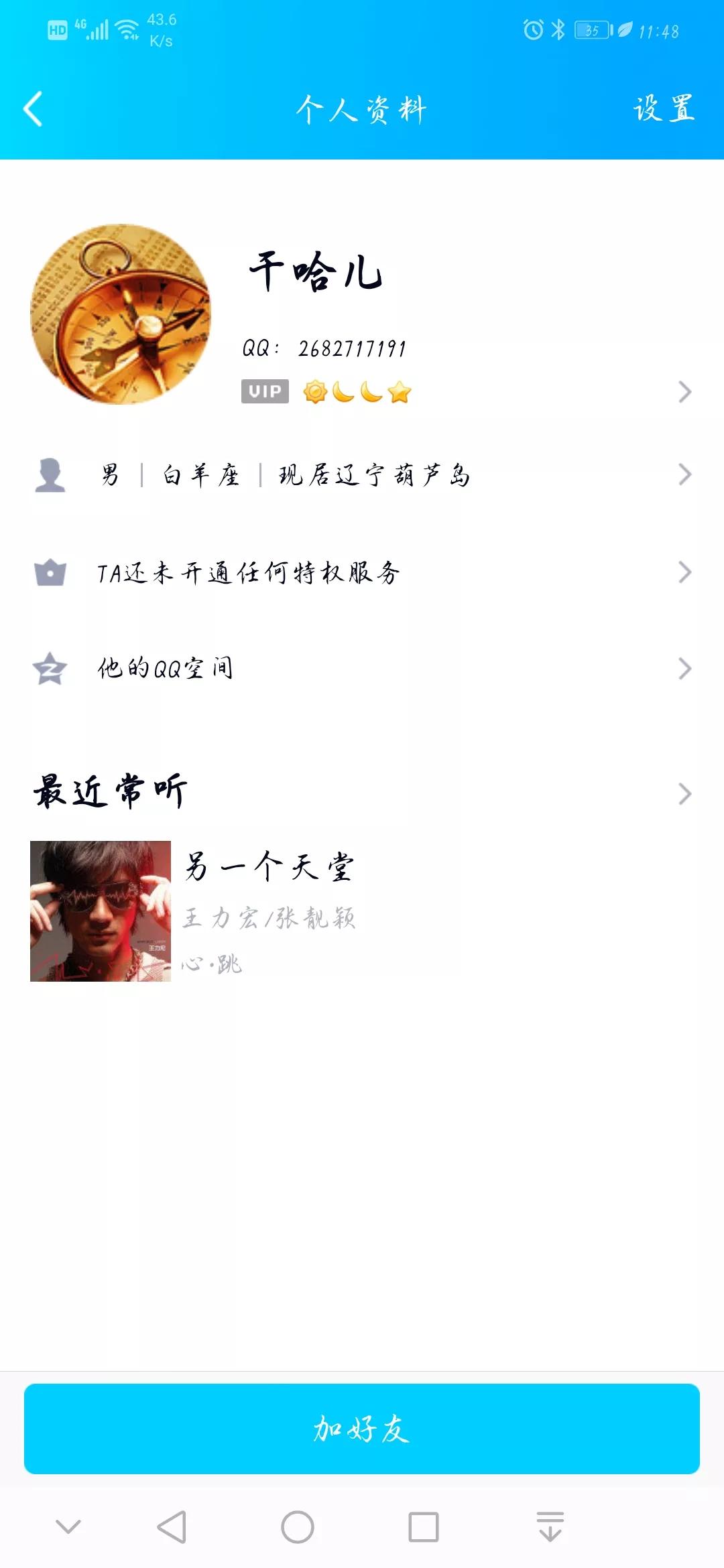 现在的新型诈骗有多可怕,关于最近新型诈骗的方式