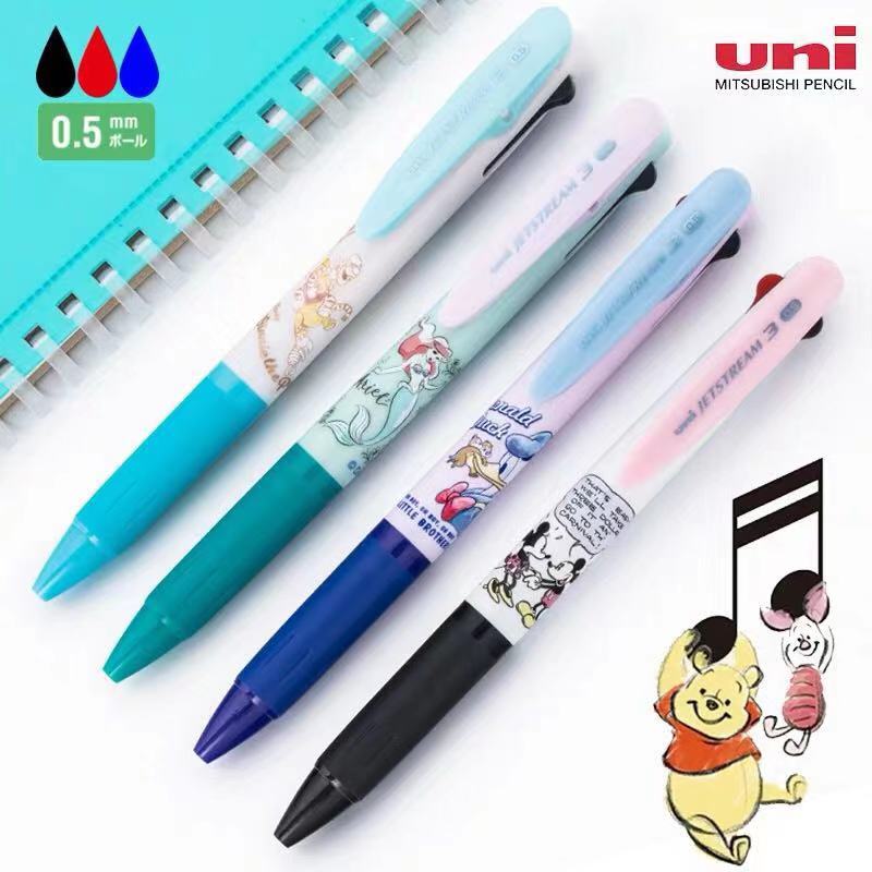 跳跳这个最小文具の坑