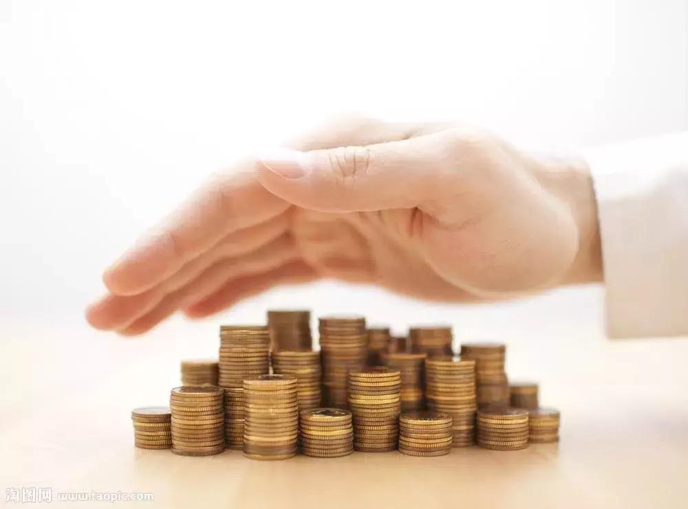 个人贷款找哪个担保公司,个人贷款选哪家银行