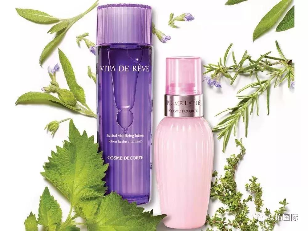 紫苏水和神仙水哪个好用,紫苏水值不值得购买