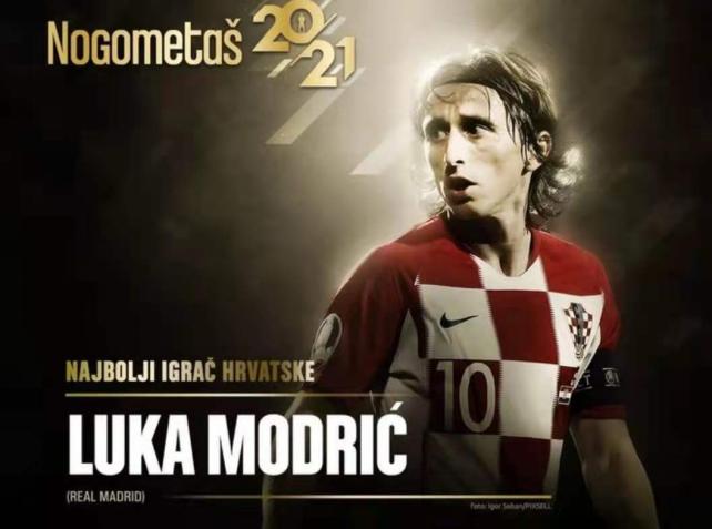 世界杯足彩分析预测推荐,法国杯足彩预测分析