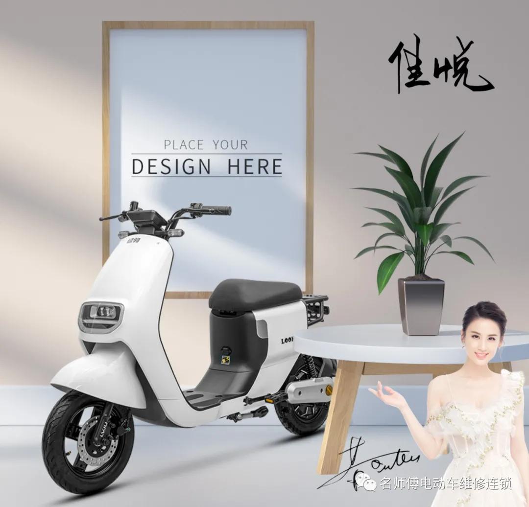 绿驹48v锂电池20a,绿驹三轮电动车佳悦有什么功能