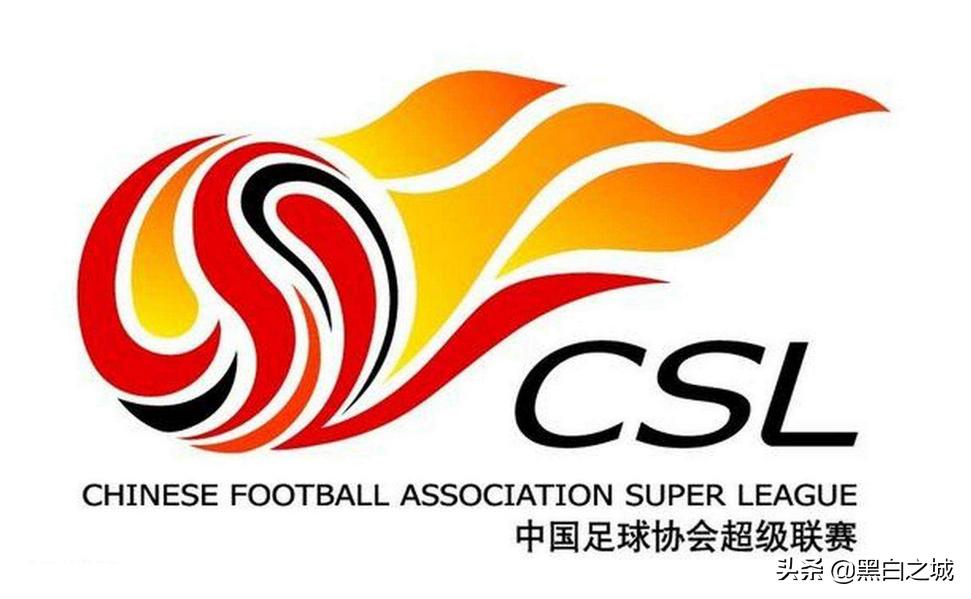 金元足球玩死平民球队,中超再难买到外援,百队荒废只为造就恒大