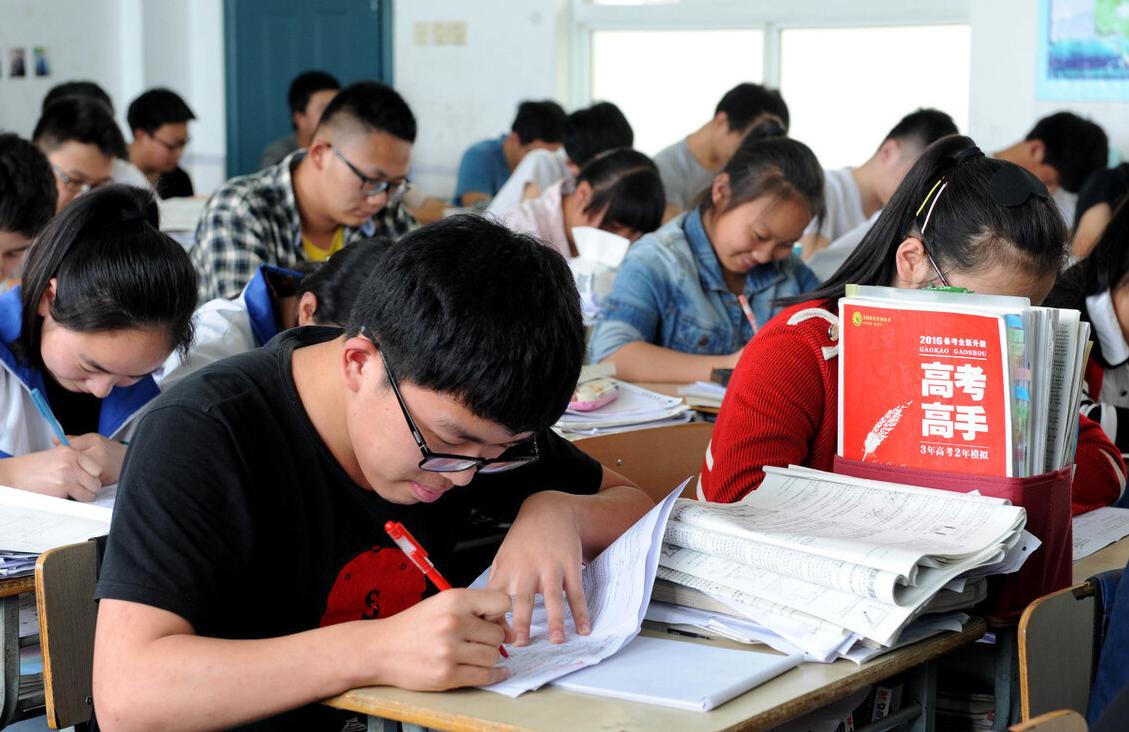 高职单招的报考条件有哪些,高职单招和统招的区别该如何区分