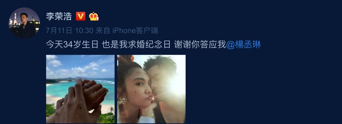 蔡依林张韶涵同台完整版,蔡依林张韶涵声音对比