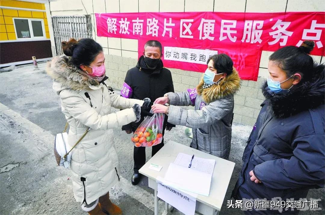 买菜配送上门,买菜送货上门服务有哪些