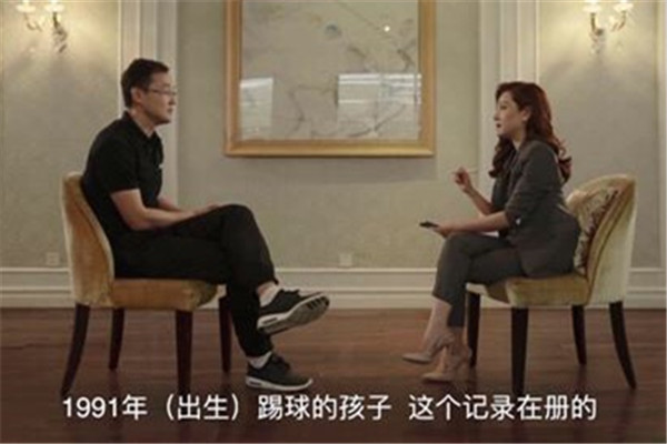 孙继海爆料是怎么回事,孙继海单防郜林