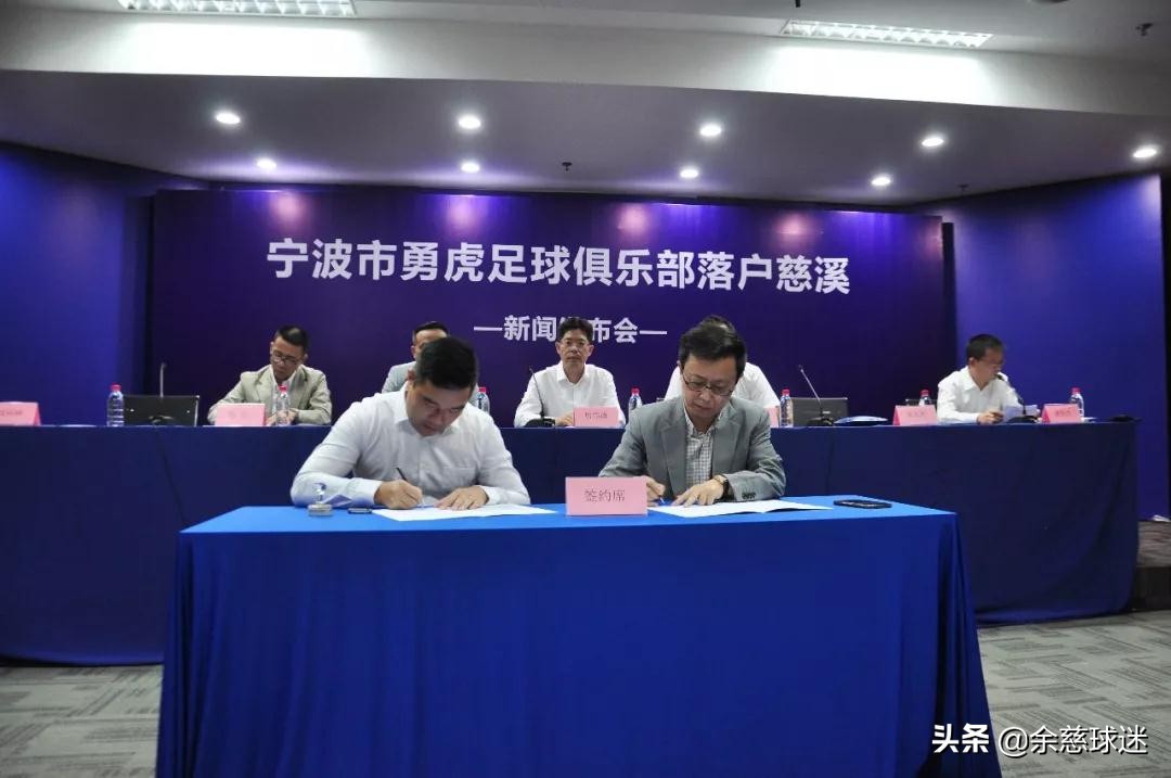 2023浜旇秴鑱旇禌鐞冮槦鍚嶅崟,浜旇秴鐞冮槦璇曡閫氱煡