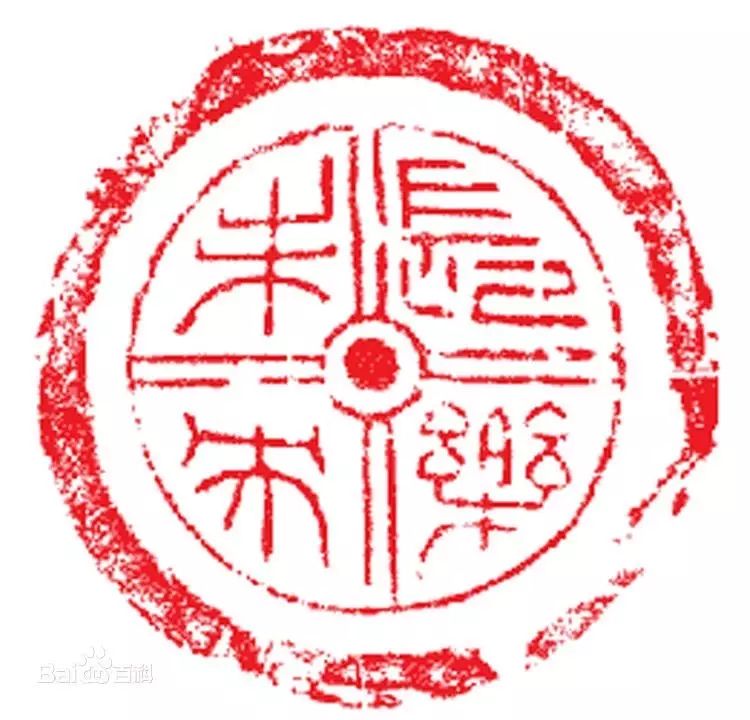 刘邦定都长安的故事,刘邦入长安