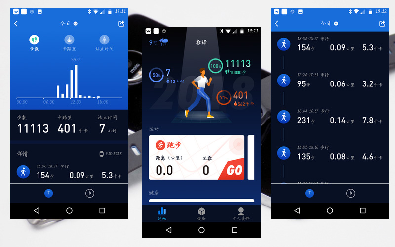 百元运动手表性价比之王,百元性价比电子智能手表