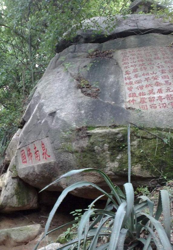 中国古代文化输出到国外,中国历史上文化输出与输入的例子