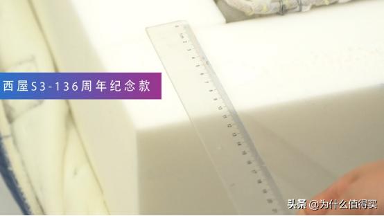 床垫到底怎么选,床垫横评