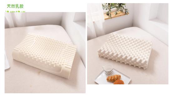 红豆家纺双十一,红豆家纺清仓视频